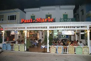 מלון דירות Paul Marie